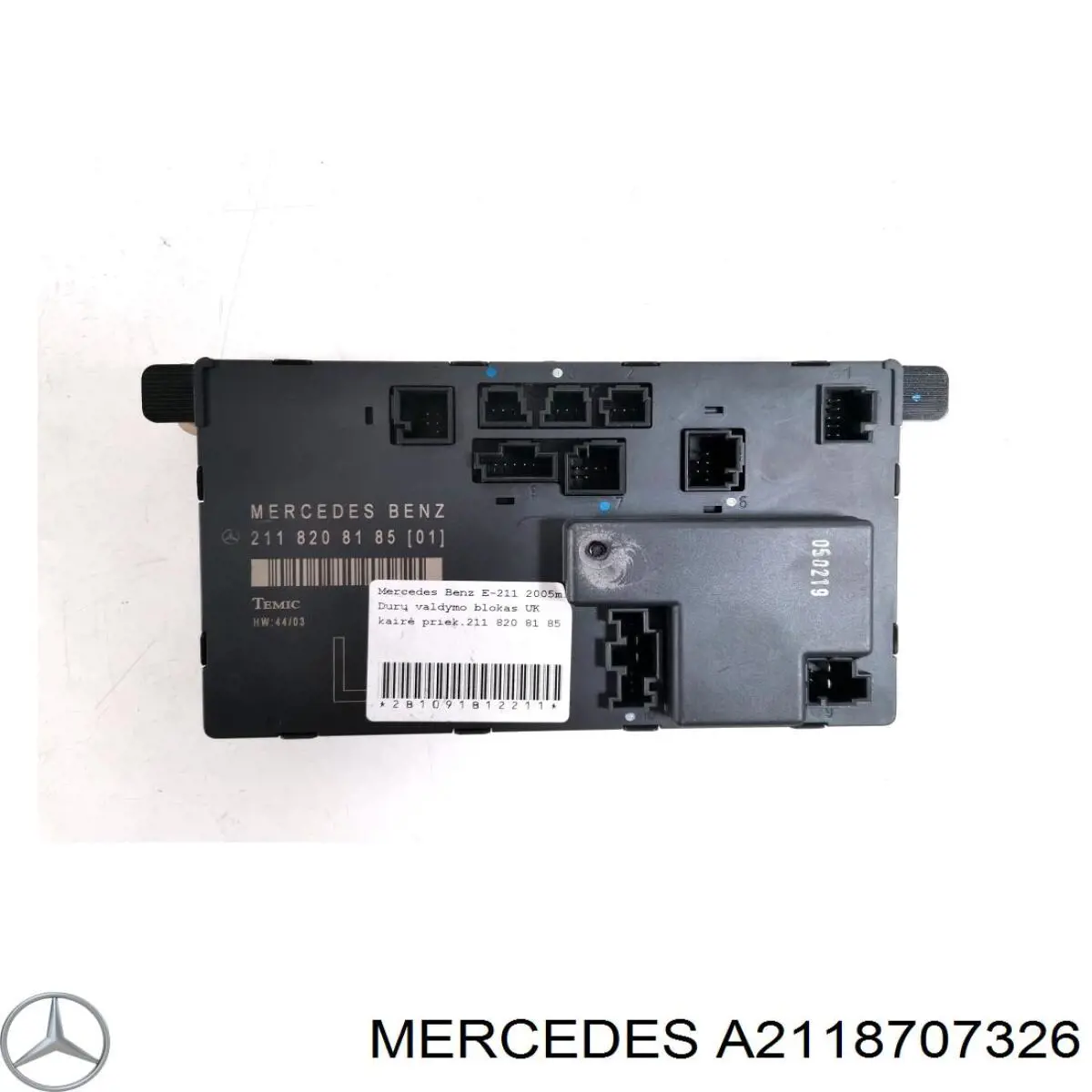 Блок комфорту A2118707326 Mercedes