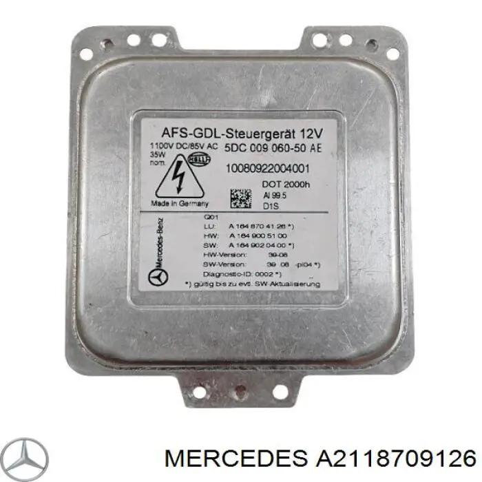 Купити A2118709126 Mercedes 