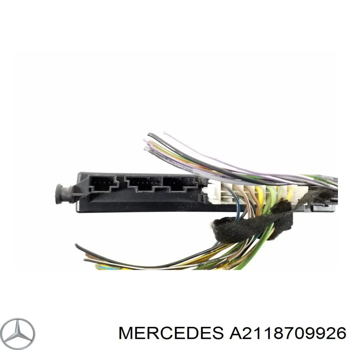 Купити A2118208585 Mercedes Сидіння відкидне