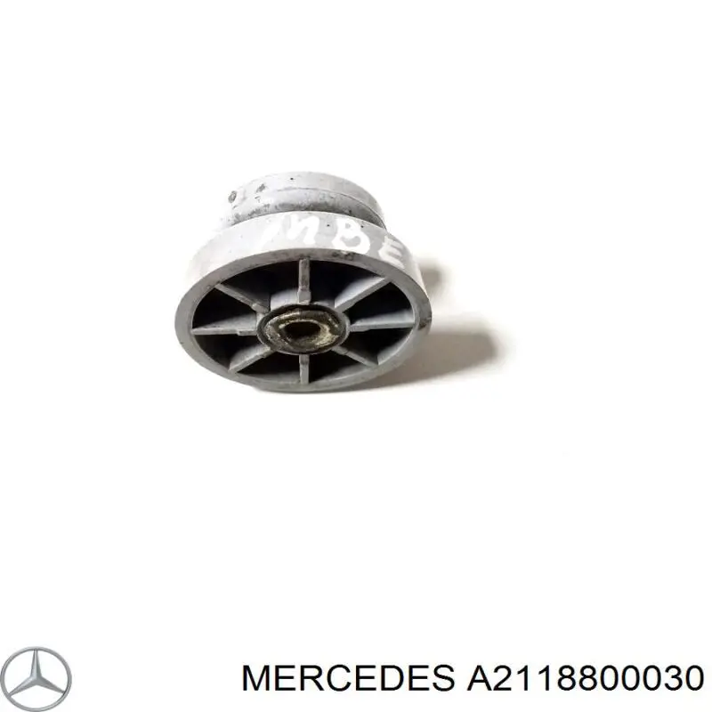 A2118800030 Mercedes Кронштейн кріплення крила переднього, передній
