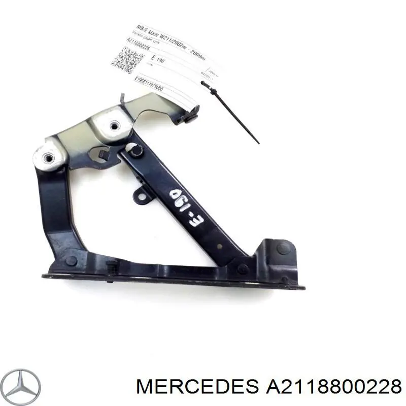 A2118800228 Mercedes петля капота, права