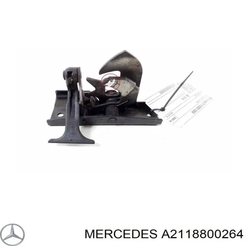  Mercedes A2118800264 ціна, від 5.07 USD