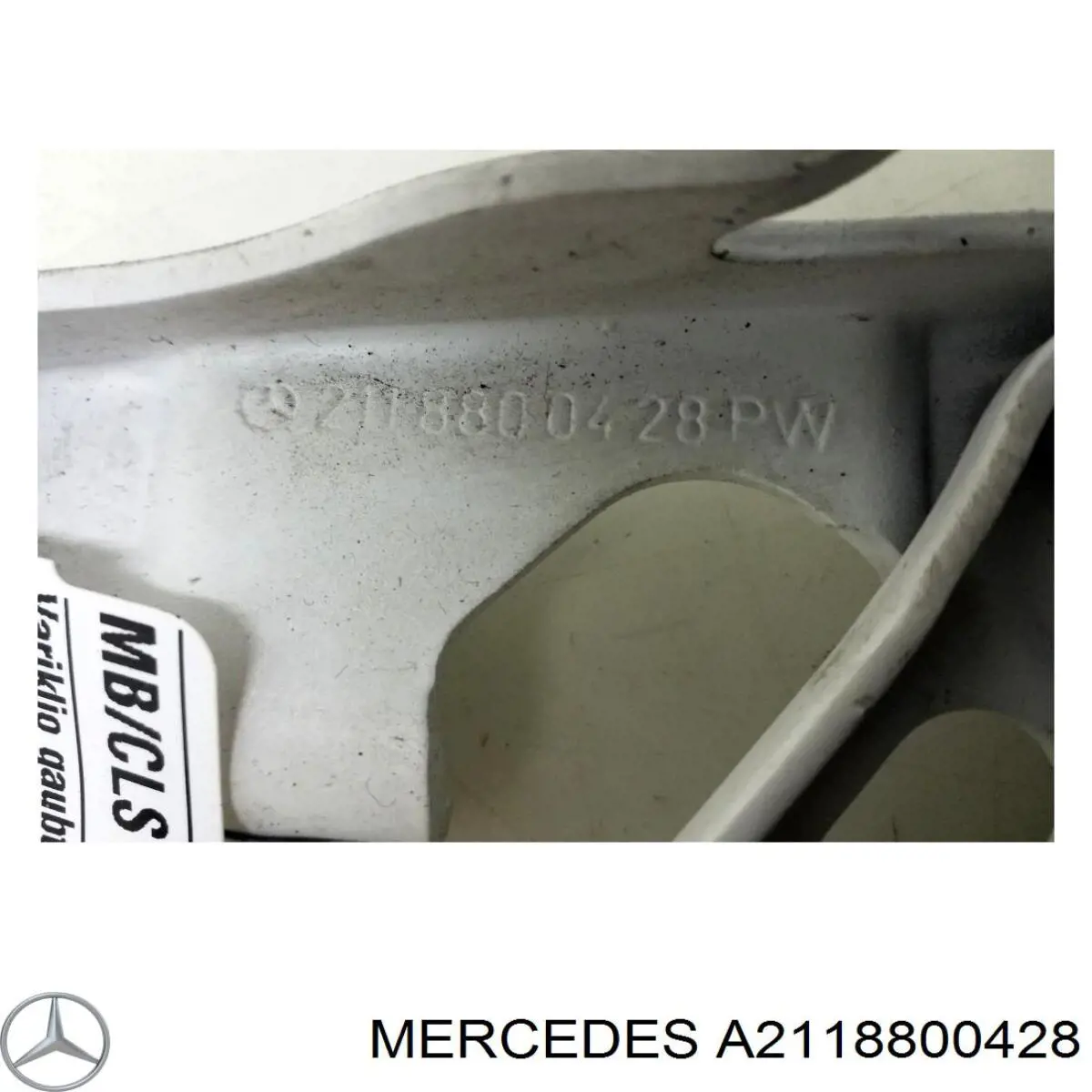 Купити A2118800428 Mercedes Шарнір капота правий
