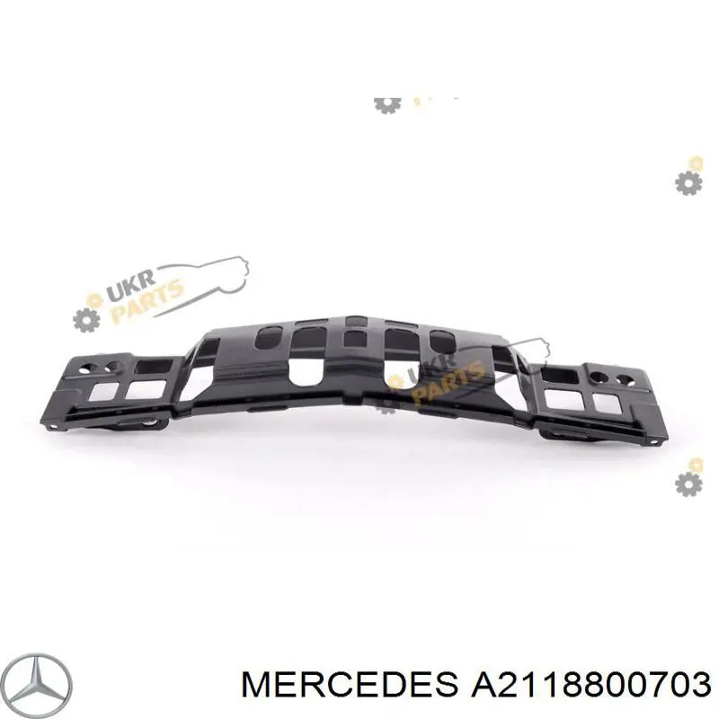 Купити A2118800703 Mercedes Буфер бампера переднього