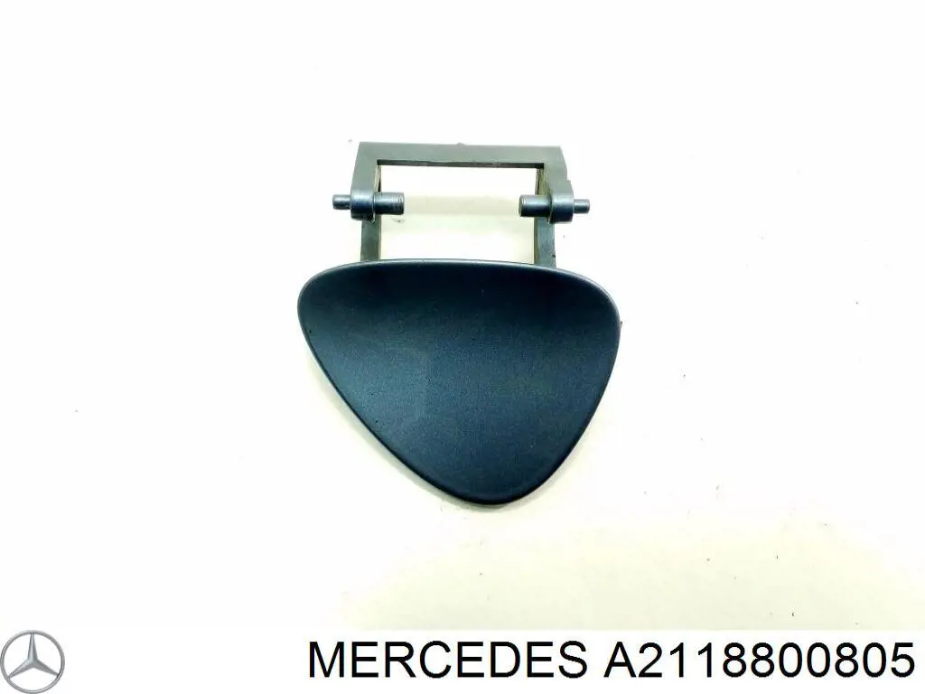 Накладка форсунки омивача фари передньої Mercedes A2118800805 ціна, від 8.23 USD
