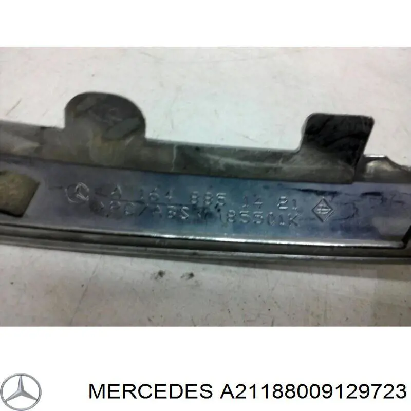 Молдинг переднього бампера, лівий Starline KH35289205 ціна, від 22.98 USD