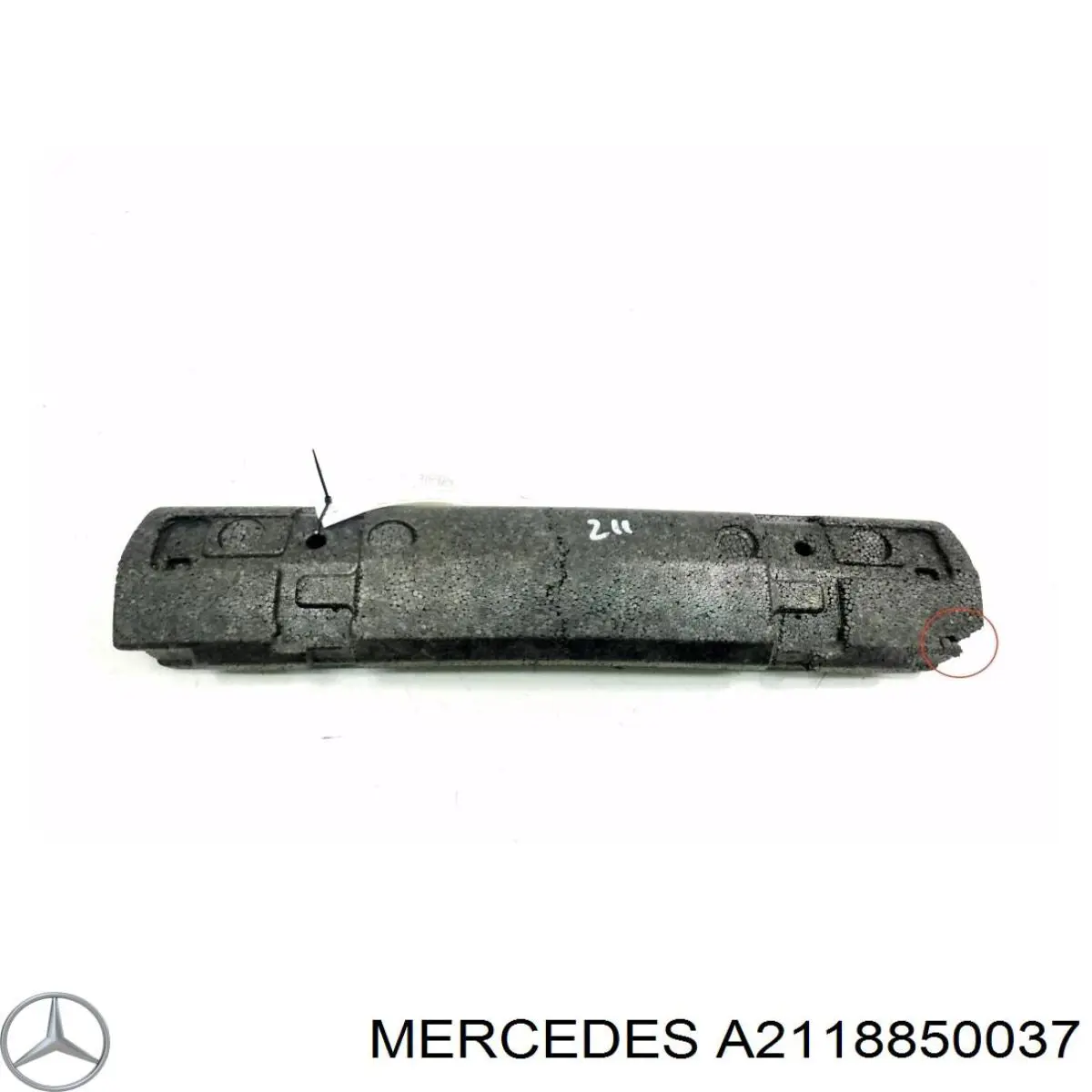 A2118850037 Mercedes Наповнювач бампера переднього