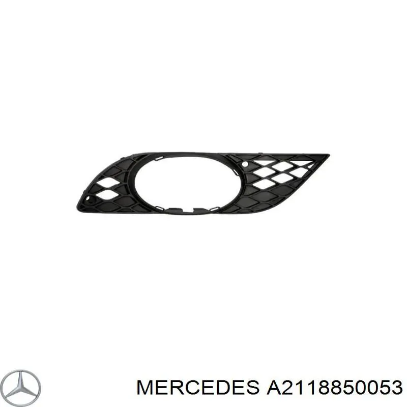 A2118850053 Mercedes решітка переднього бампера, центральна
