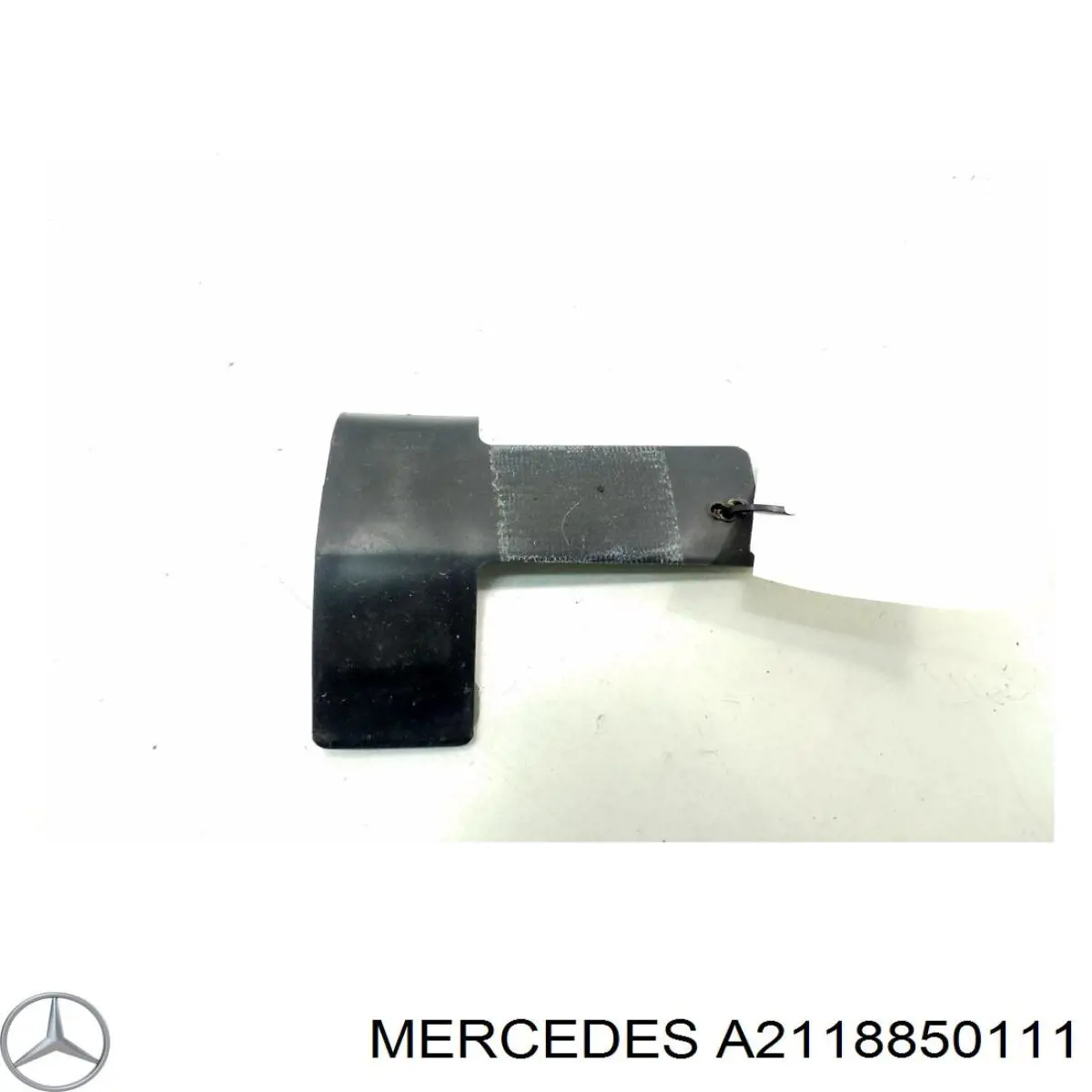 Купити A2118850111 Mercedes 