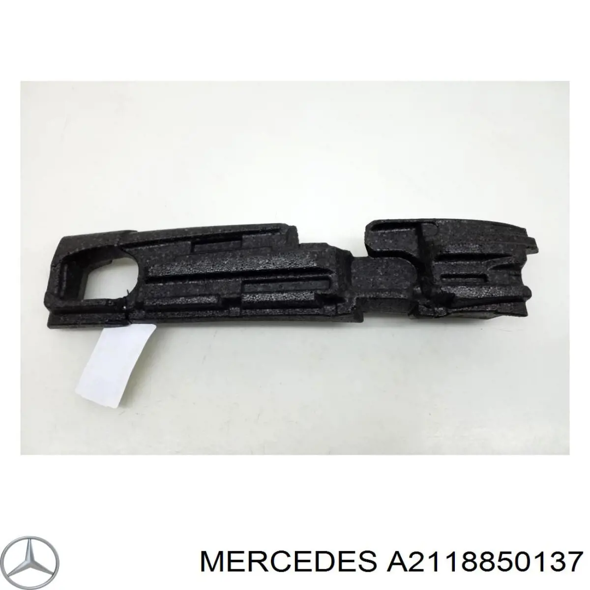A2118850137 Mercedes Наповнювач бампера переднього