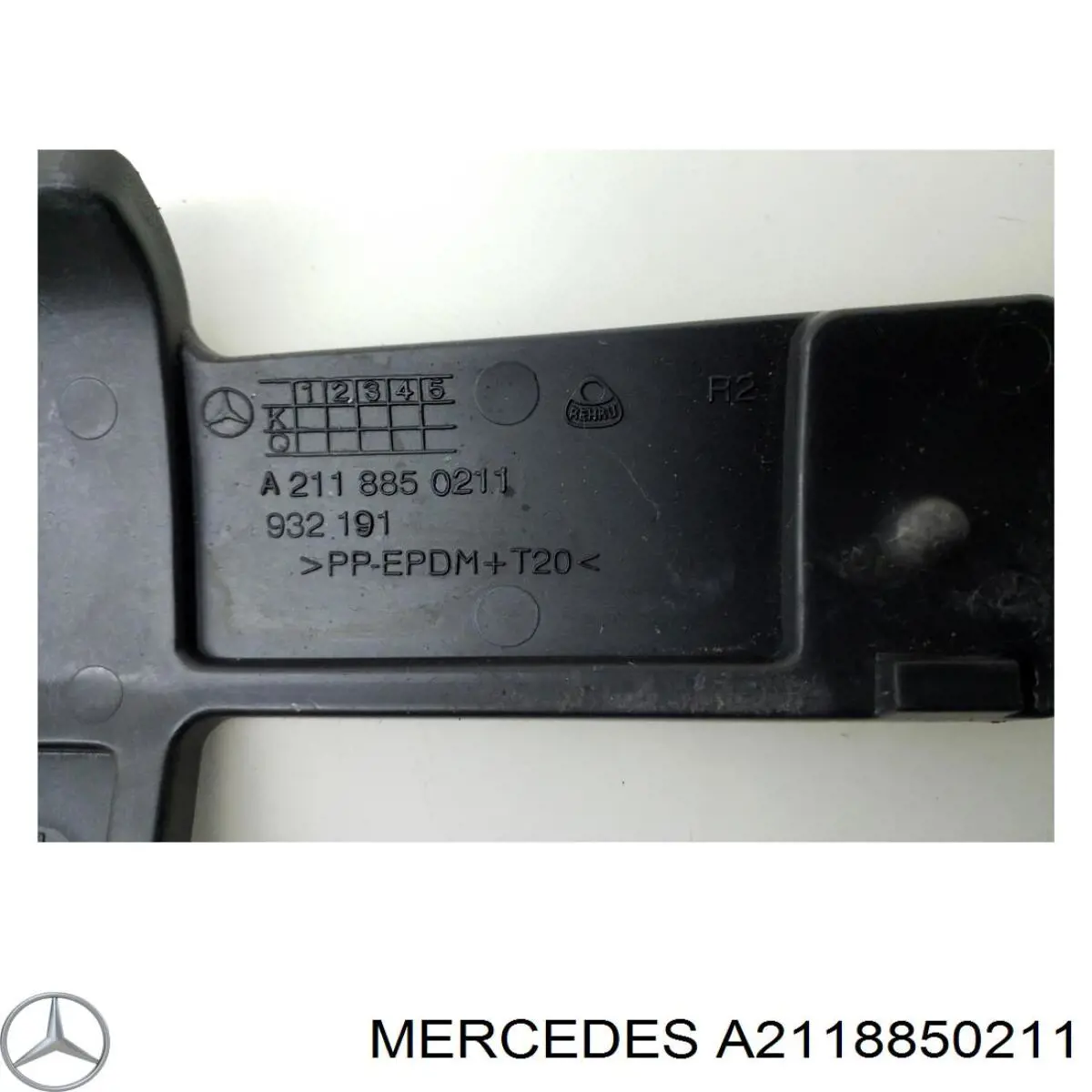 Купити A2118850211 Mercedes 