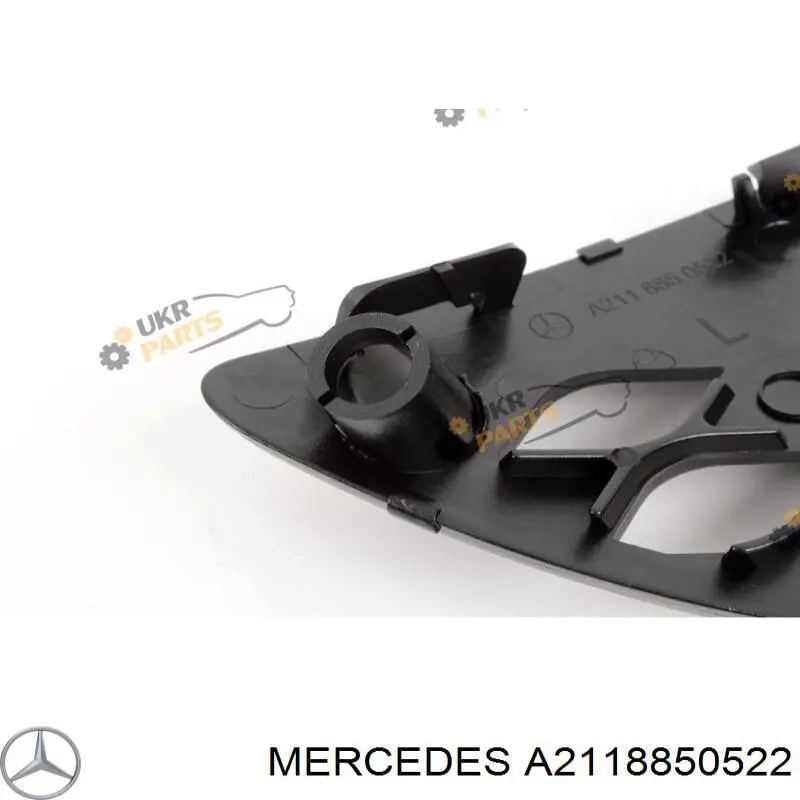A2118850522 Mercedes Заглушка протитуманок, ліва