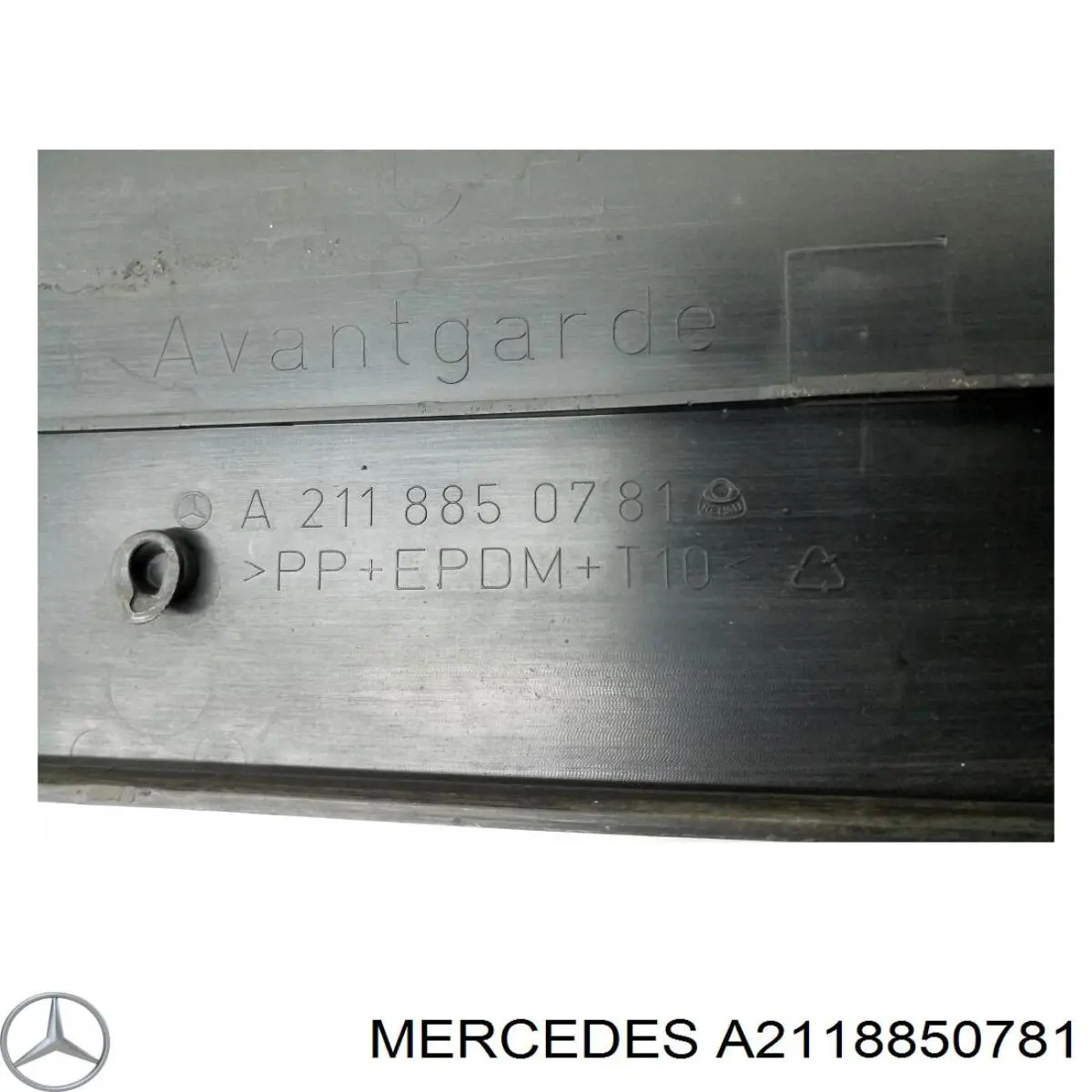A2118850781 Mercedes Рамка номерного знака автомобіля передня