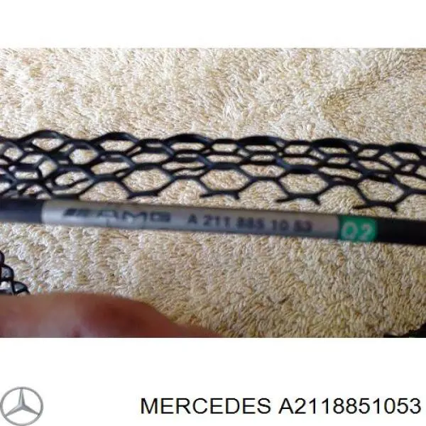  Mercedes A2118851053 ціна, від 158.84 USD