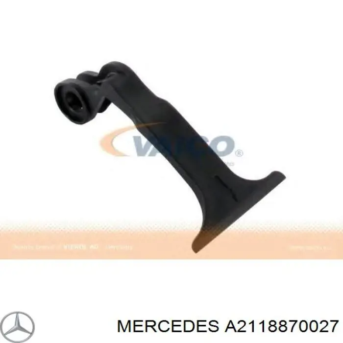 Ручка відкриття капота Mercedes A2118870027 ціна, від 9.62 USD