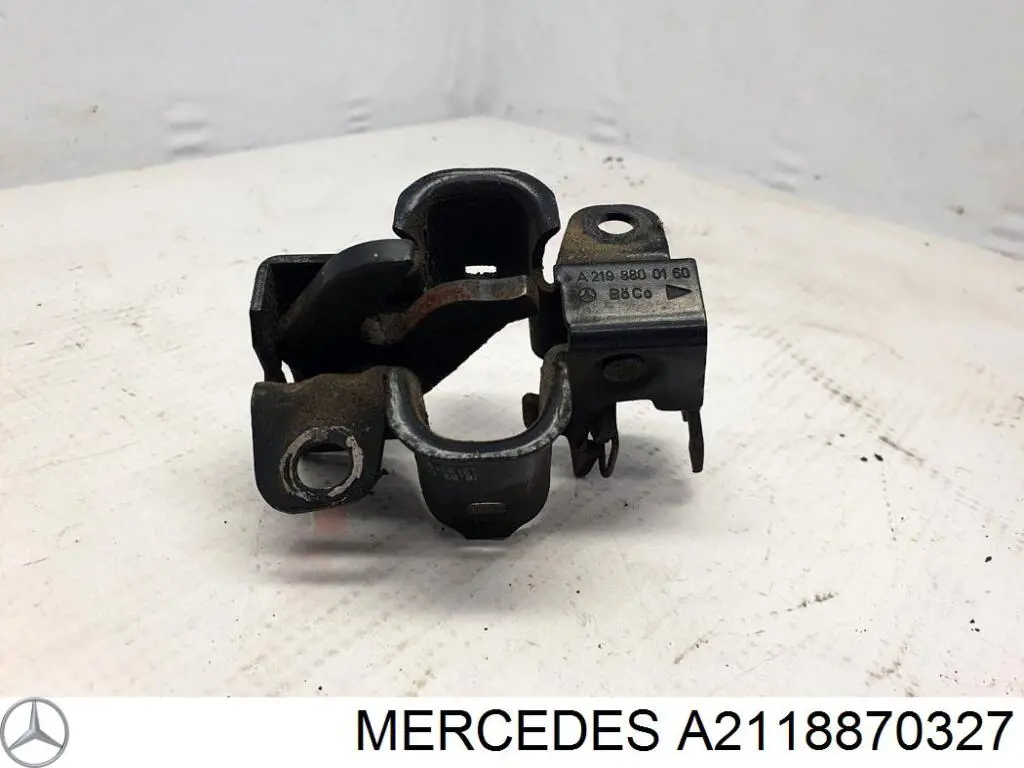 Ручка відкриття капота Mercedes A2118870327 ціна, від 7.00 USD