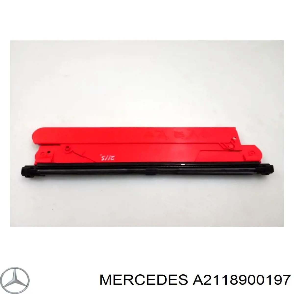 Купити A2118900397 Mercedes 