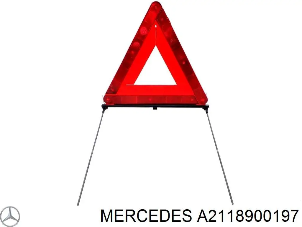 Купити A2118900197 Mercedes 