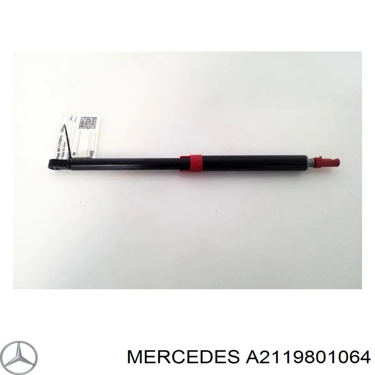 Купити A2119801064 Mercedes 