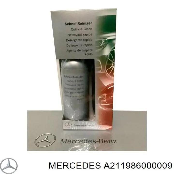 Купити A211986000009 Mercedes 