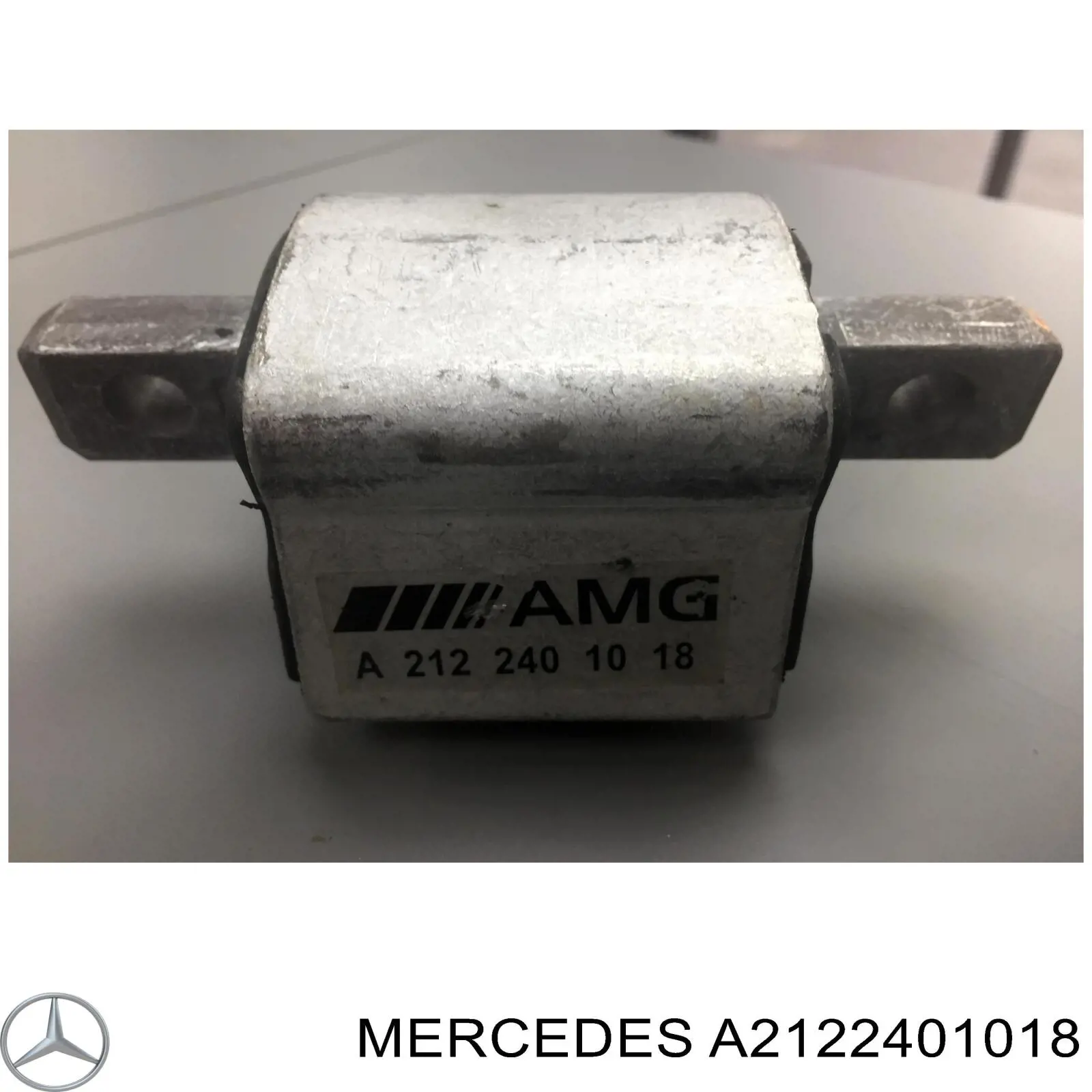 A2122401018 Mercedes подушка трансмісії (опора коробки передач)