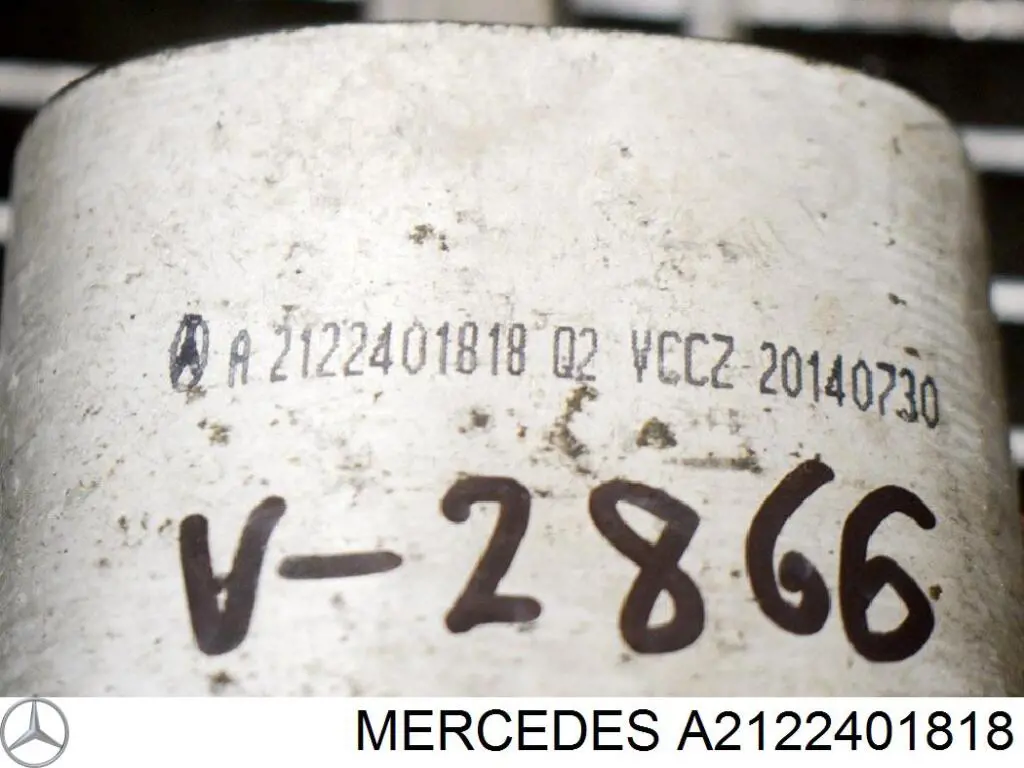 A2122401818 Mercedes Подушка трансмісії (опора коробки передач), задня