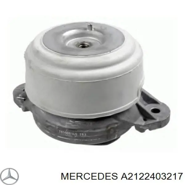 Подушка (опора) двигуна ліва/права A2122403217 Mercedes