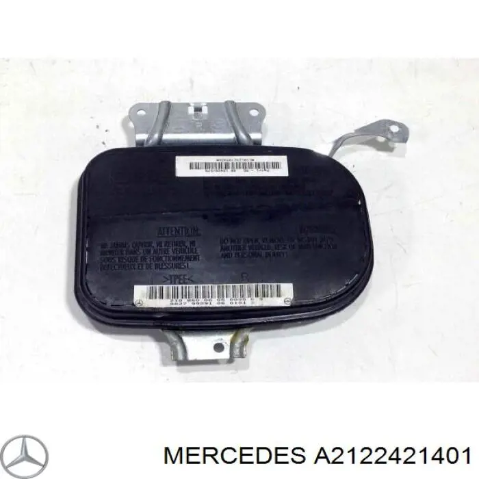 Купити A2122421401 Mercedes Кріплення кпп