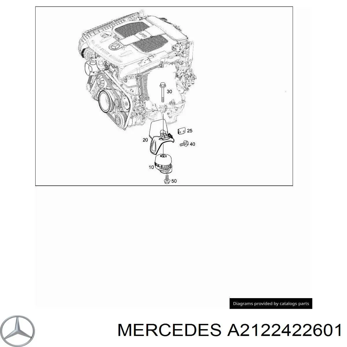 A2122422601 Mercedes Кріплення коробки передач