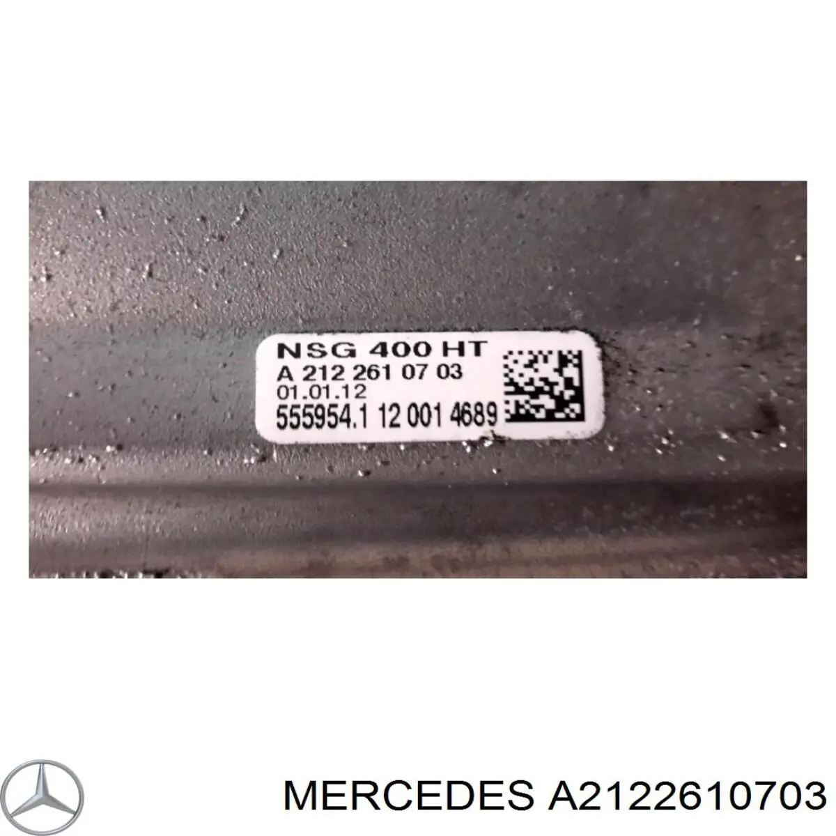 A2122610703 Mercedes Корпус КПП