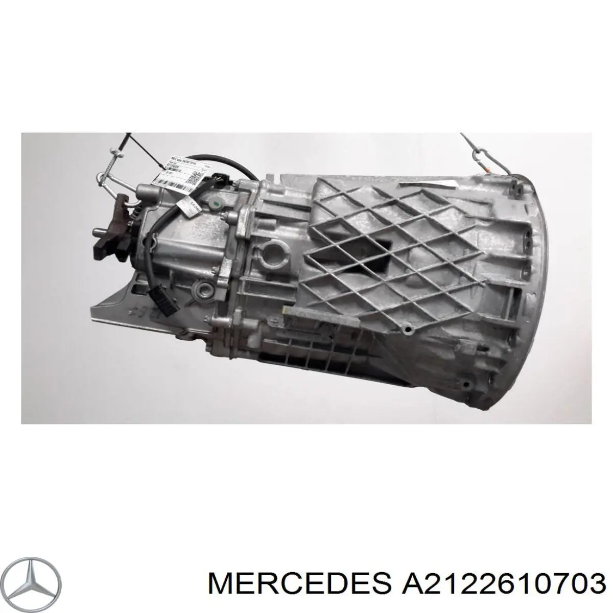 Корпус коробки передач АКПП/КПП Mercedes A2122610703 ціна, від 214.45 USD