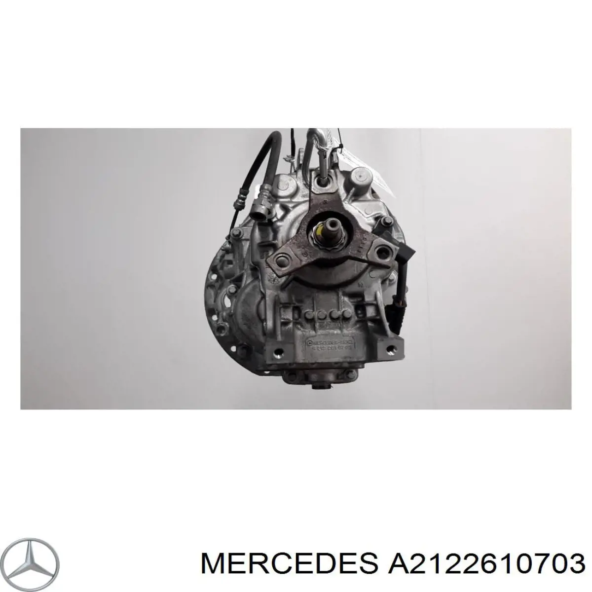 Купити A2122610703 Mercedes Корпус коробки передач АКПП/КПП