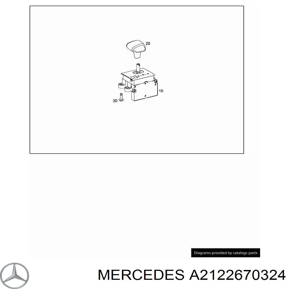 A2122670324 Mercedes Куліса КПП