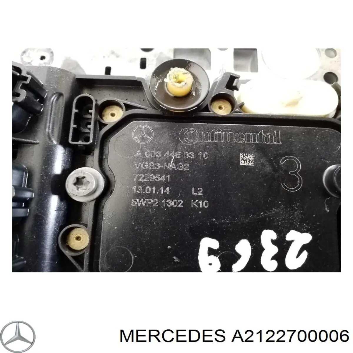 A2122700006 Mercedes гідроблок акпп