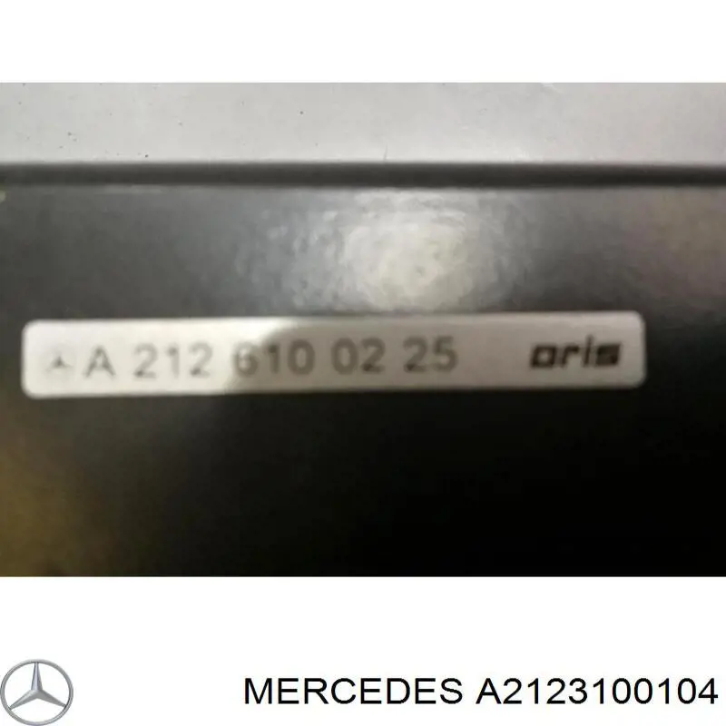  Mercedes A2123100104 ціна, від 1547.46 USD
