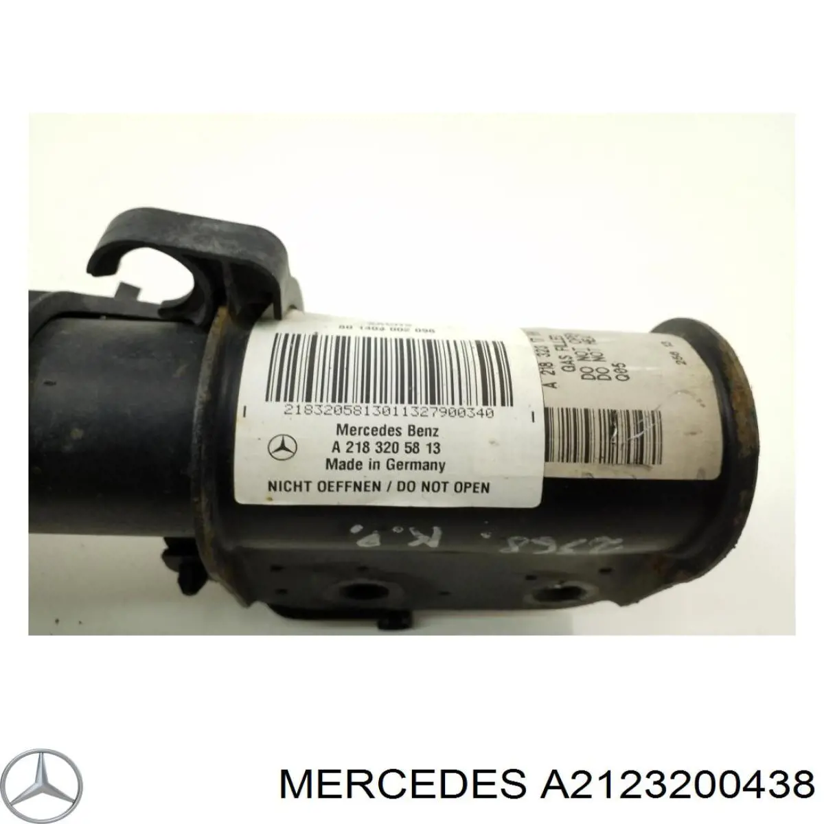 Купити A2123200438 Mercedes 