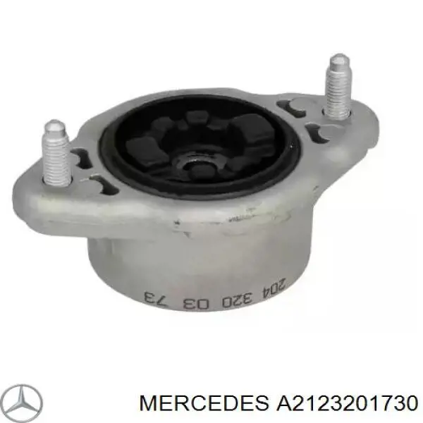  Mercedes A2123201730 ціна, від 124.16 USD