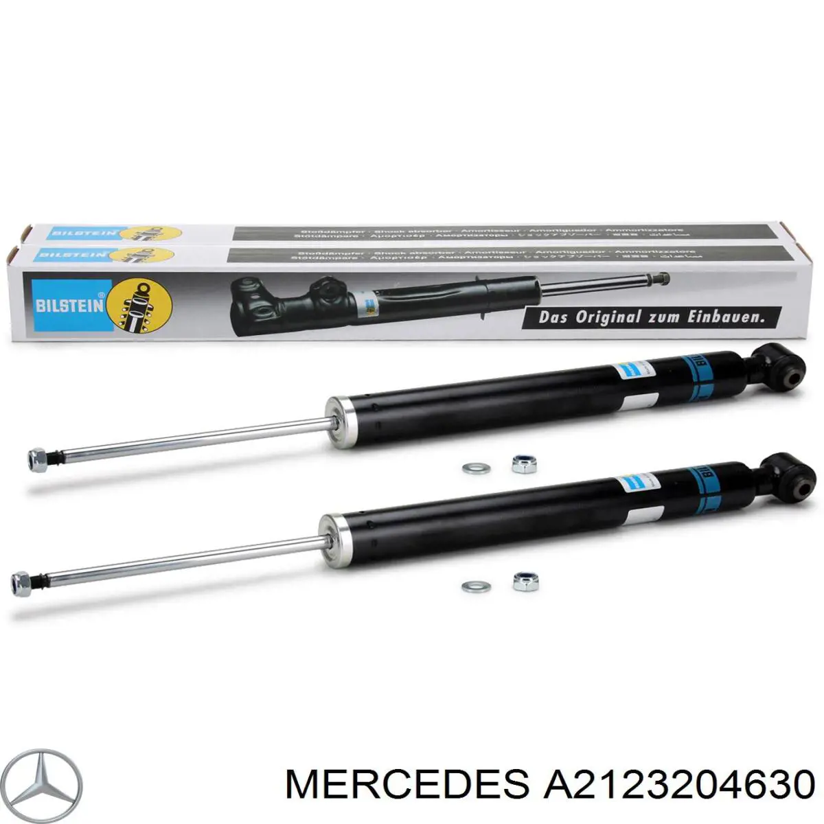 Амортизатор задній A2123204630 Mercedes