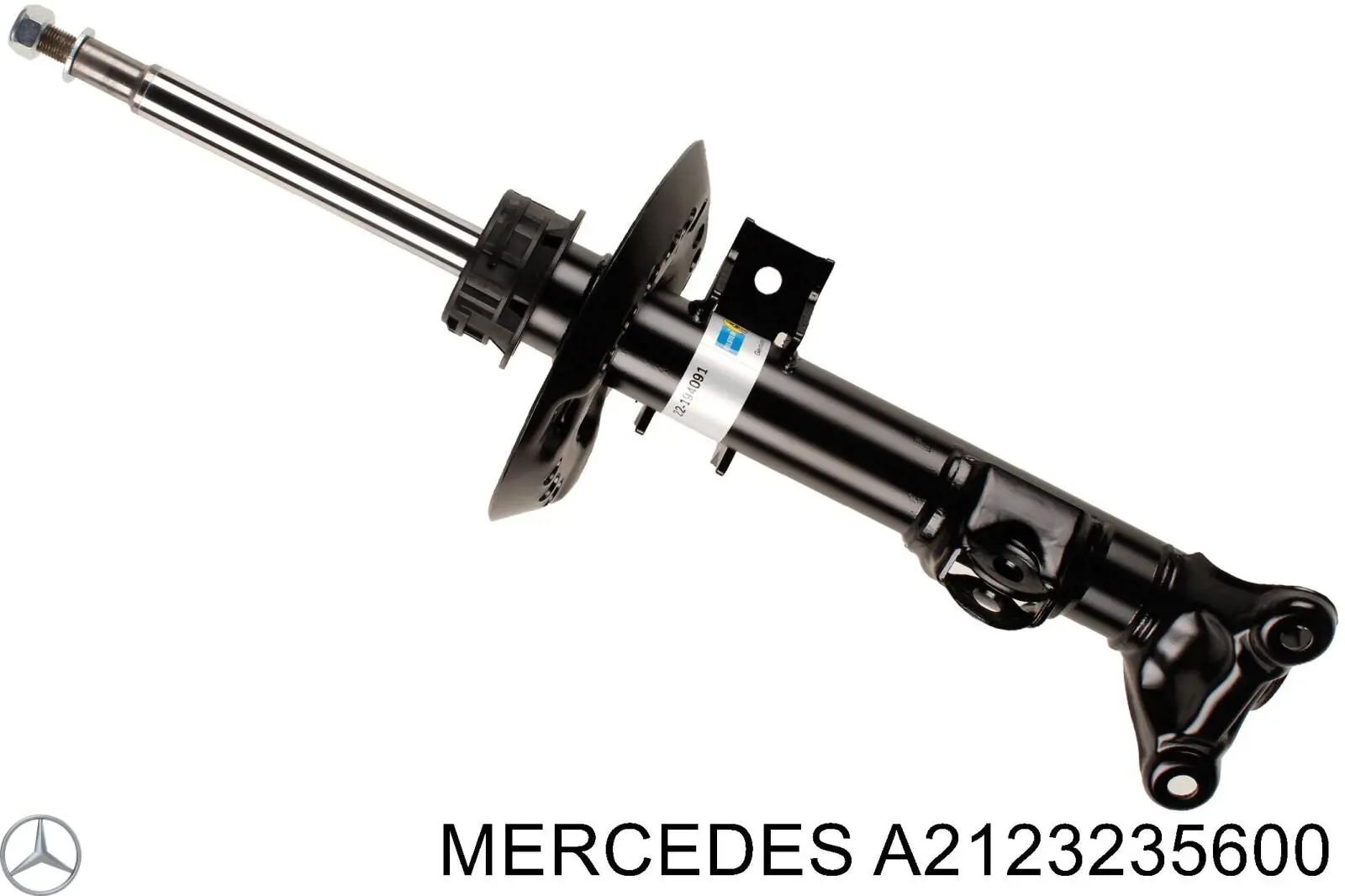 A2123235600 Mercedes амортизатор передній