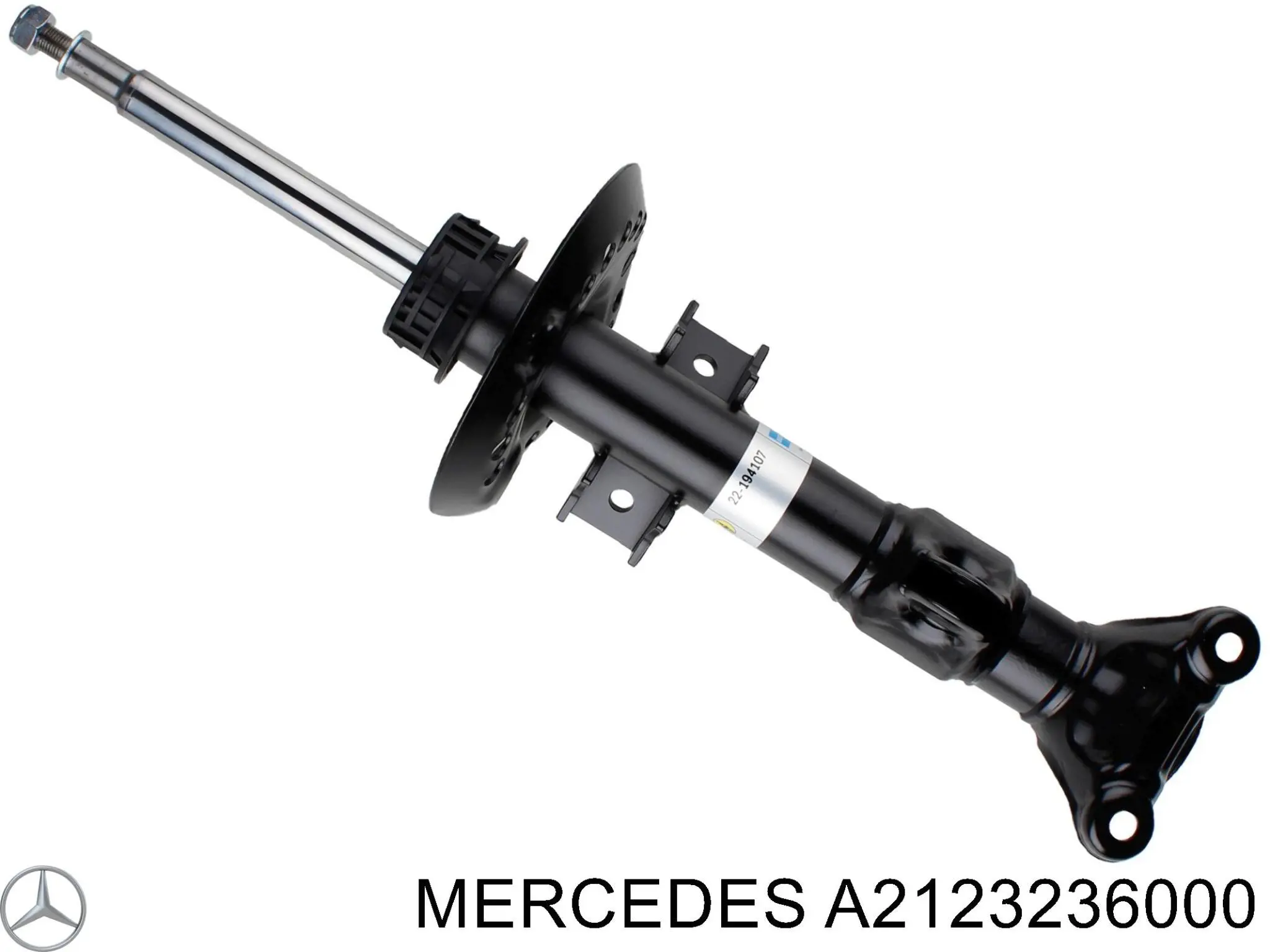A2123236000 Mercedes амортизатор передній