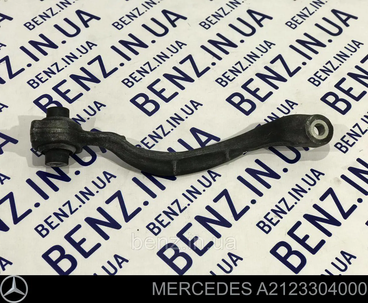 Важіль передньої підвіски нижній, правий Mercedes A2123304000 ціна, від 24.80 USD