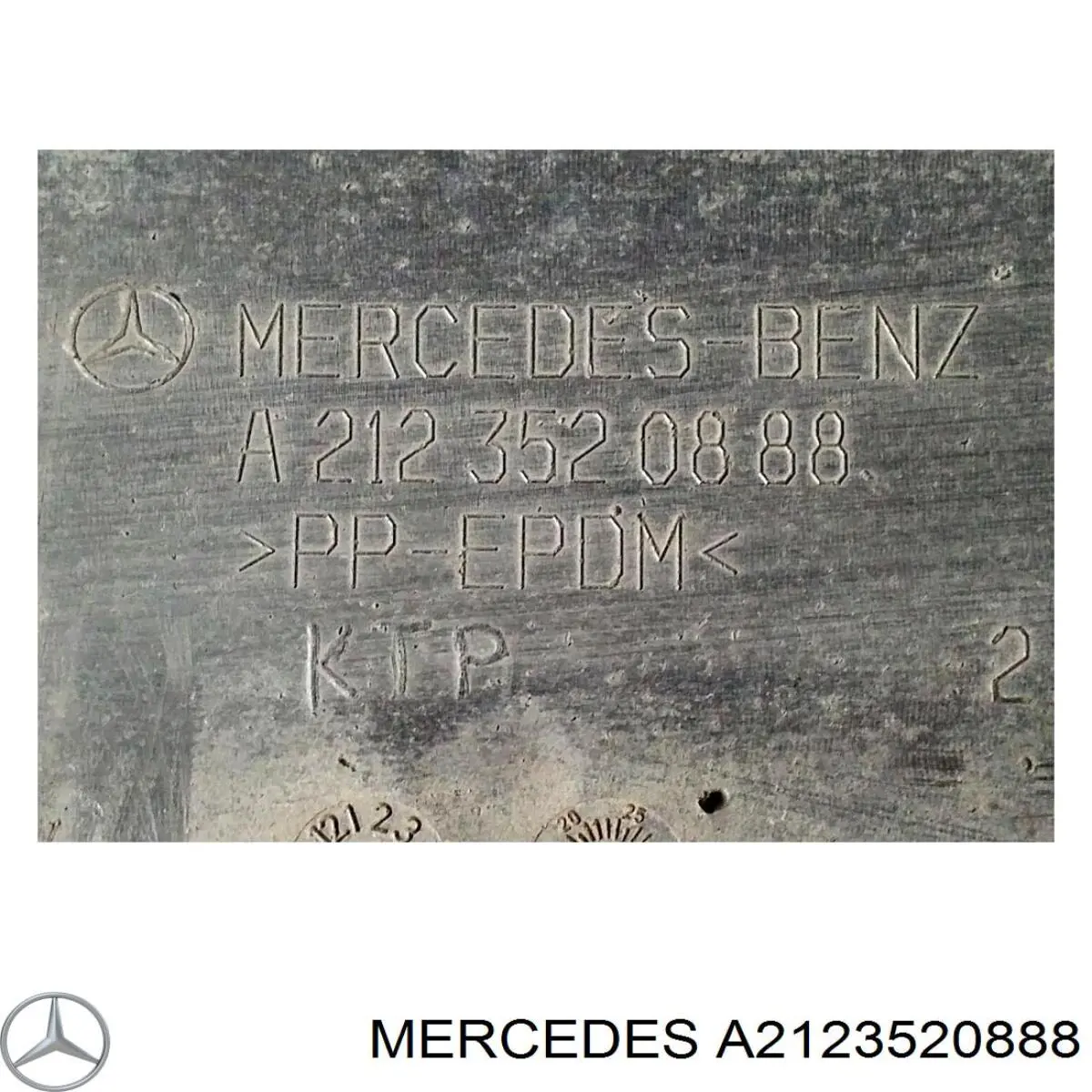 Захист заднього нижнього важеля A2123520888 Mercedes