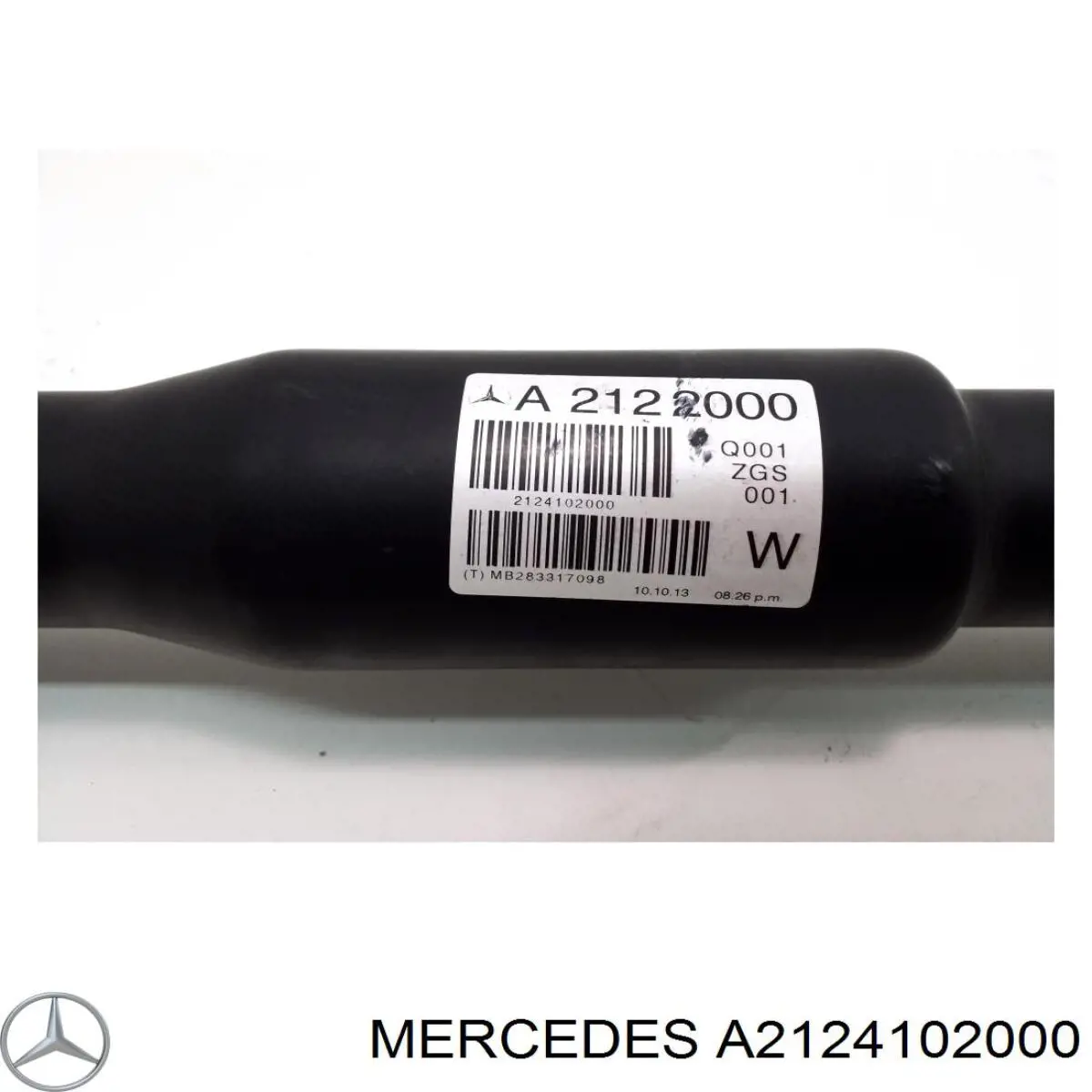 Купити A2124102000 Mercedes 
