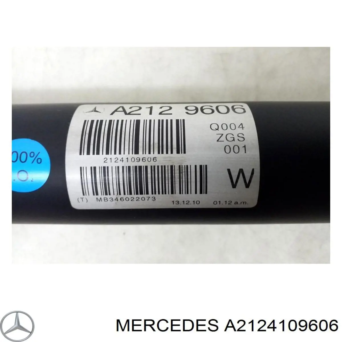 Купити A2124109606 Mercedes Кардан задній