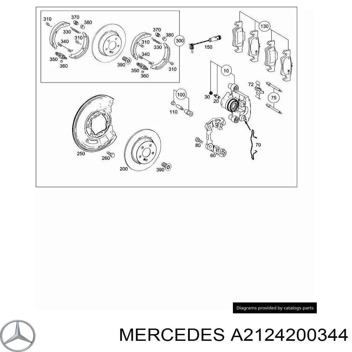 A2124200344 Mercedes Захист гальмівного диска заднього, лівого