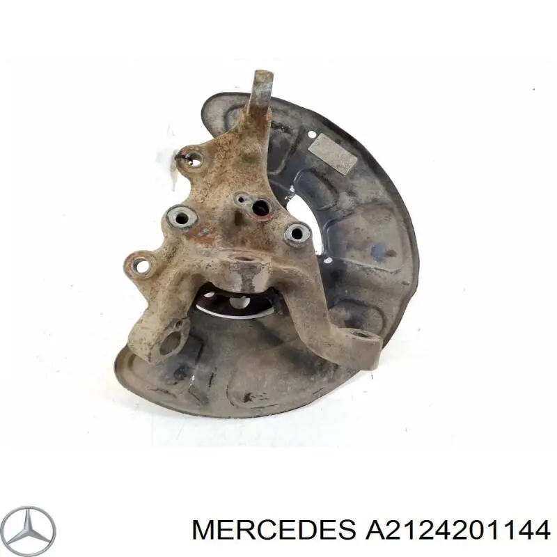Купити A2124201144 Mercedes Захист гальмівного диска, переднього, лівого