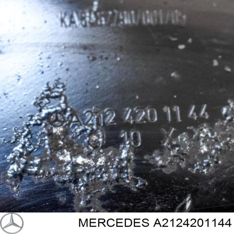 Захист гальмівного диска, переднього, лівого Mercedes A2124201144 ціна, від 12.88 USD