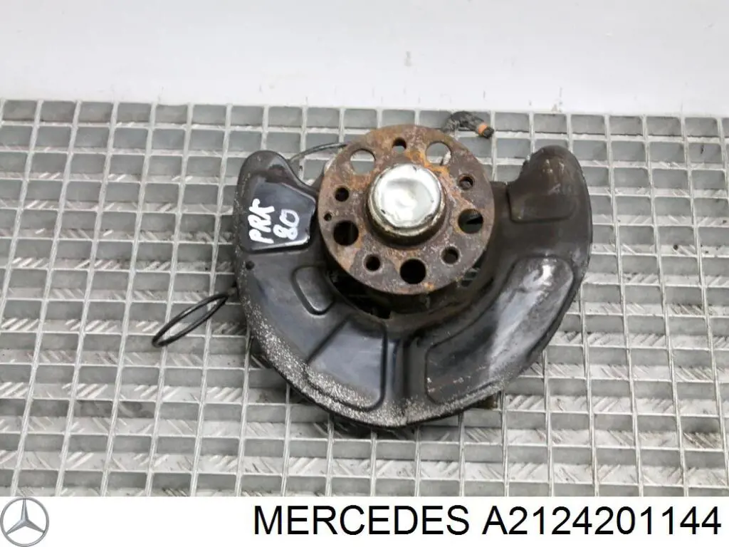 Захист гальмівного диска, переднього, лівого Mercedes A2124201144
