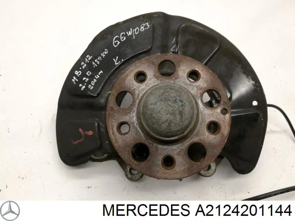 A2124201144 Mercedes Кожух гальмівного диска