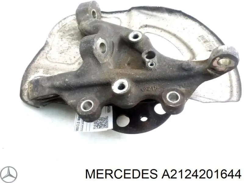  Mercedes A2124201644 ціна, від 58.96 USD